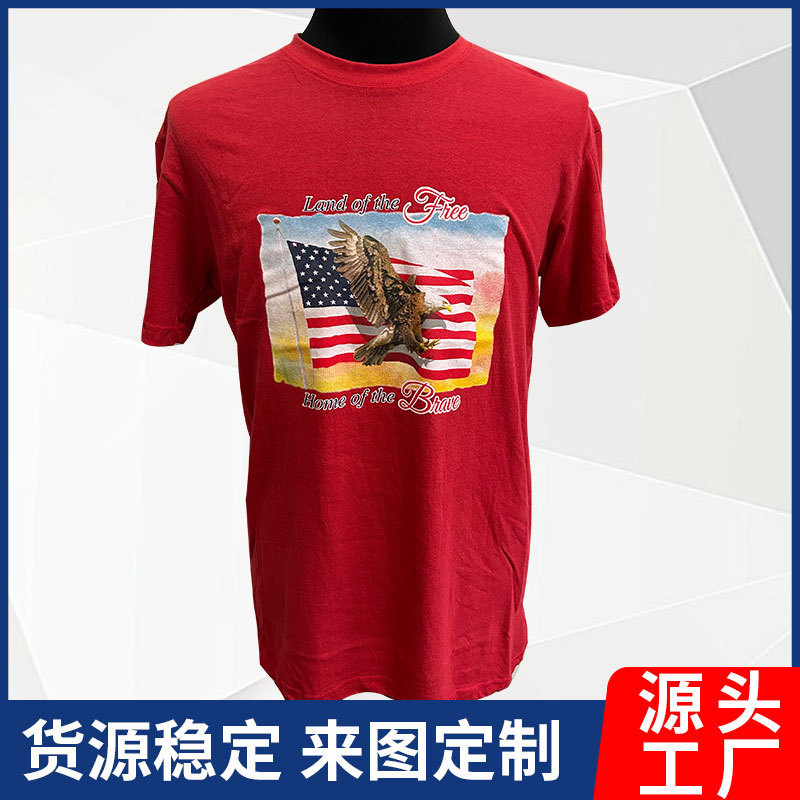 Men's Round Neck T-Shirt, All-Cotton Short Sleeve, Simple and Stylish Men's Top with American Eagle Print Advertisement Shirt