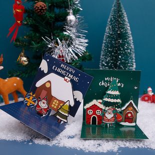 Amazon foreign trade day Christmas cartoon blessing Christmas Eve message card creative folding small card gift message