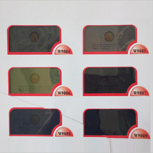 【反光膜】廠家特價4S店專用易收縮汽車高隔熱防爆膜太陽膜汽車膜