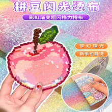 ƴ���٠C�������ز��W�ۼ��W�W���C�����W���ú決�����y�������C