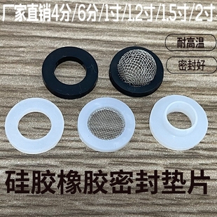 ���z���z�|Ƭ4��6��1�绨��ˮ���^ˮ��ܛ��ˮ��|�ܷ���ܷ�Ȧ