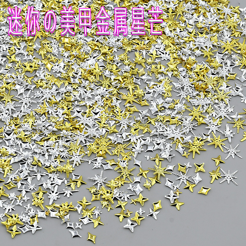 Internet-Famous Metallic Starburst Non-Fading Mini Nail Stickers DIY Accessories Yiwu Wearable Nail Art Jewelry Wholesale