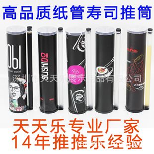 �W��ʳƷ�J�C��˾��Ͳ��˾���Ƙ����܉�˾�ܼ�Ͳ��˾���Ƙ���˾Ͳ