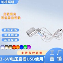 LEDСpɫ5VƄԴ늌USBӿkģ1W3Wɫů