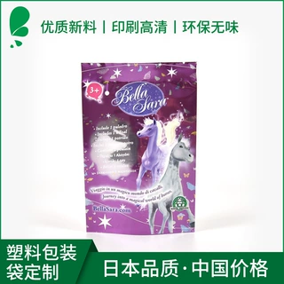 复合袋食品袋厂家 复合袋工厂 速溶冲剂包装袋