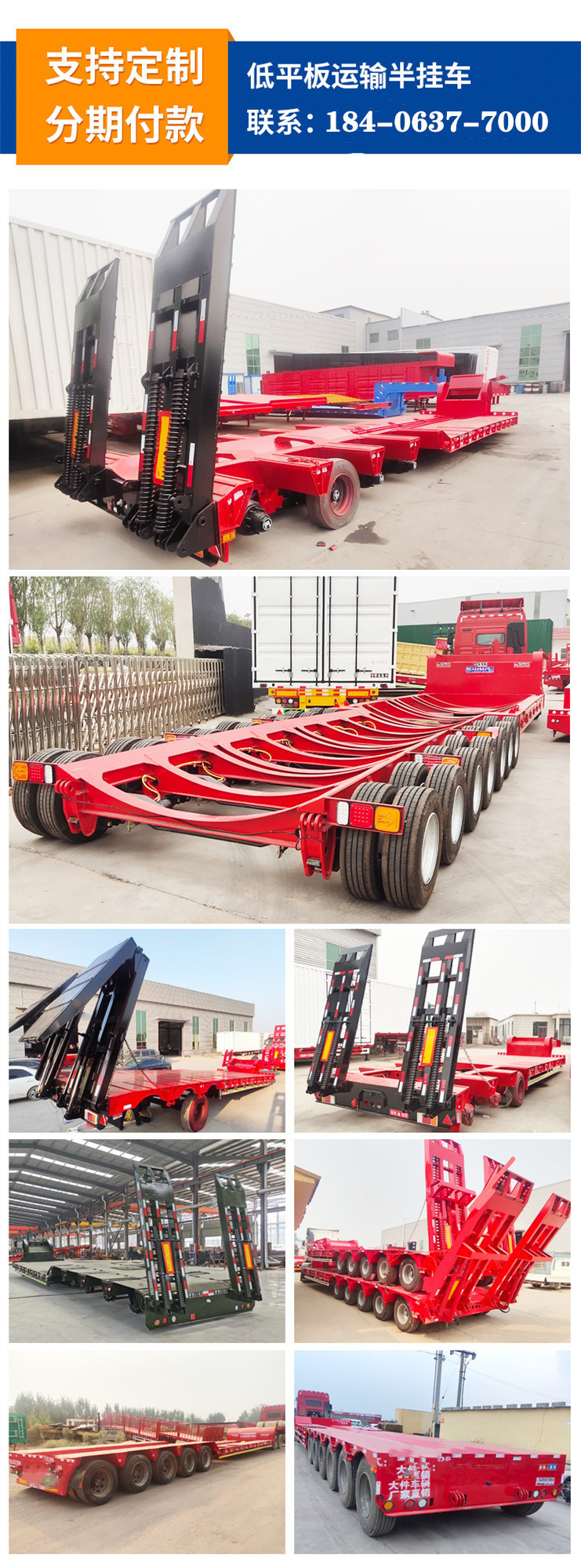 Specialized Semi-Trailer, Heavy-Duty Transport Vehicle, Bridge Transport Vehicle, Truck Tower, Heavy-Duty Cross-Border Trailer