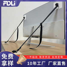 菲得利跨境热品可调节电视安全带适用于电视橱柜或书桌屏幕抗震带
