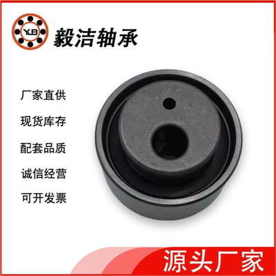 Vkm13244 0829.59 Is Suitable for Dongfeng Peugeot Citroen Tensioner Pulley Accessories (Remen gəricisi)