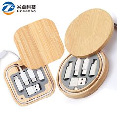 環境保護竹木六合一充電線収納ケース竹木分解可能携帯電話充データケーブル60W