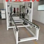 福建伸缩折叠电动传送带