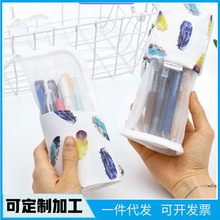 日本國譽羽翼網紗筆袋雙拉鏈學生可立式筆筒文具袋便攜大容量筆袋