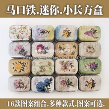 �ʺ��b�R���F���B�w16���D���R���F�L����С�F�����Ƹ��w���b����