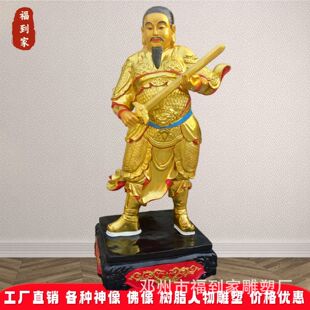 1.8��������վ�������ϵ�ˮ��ք��Uħ���������掟����֬����