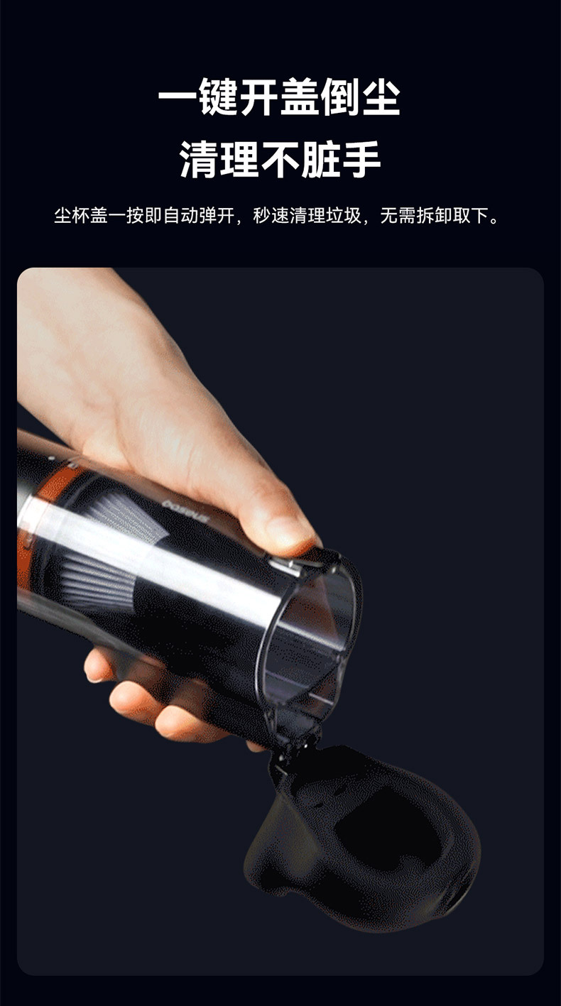 Baseus A5 Car Vacuum Cleaner Car Wireless Portable Small Handheld Mini Long-Lasting Battery Life Large Suction and Strong Power