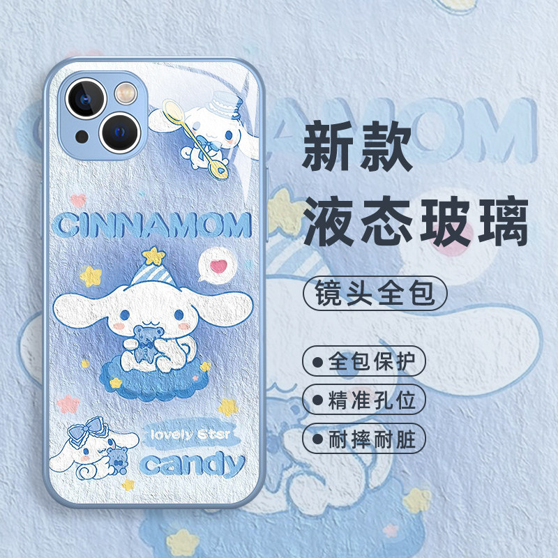 Sanrio Is Suitable for Apple 16Pro Mobile Phone Cases 15 Cinnamon Dog 14 Promax Kuromi 13 Xiaomi Huawei Ov