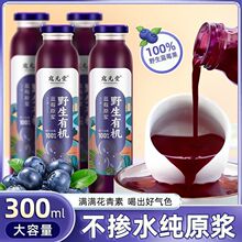 �{ݮԭ�{����Ȼ�r��ե�o�������{ݮ֭���u�S�Ҵ��l���R�d�S��ֱ�N