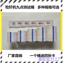 yԇ;cSУ׼֧ܙzyď׼ͰģKzᘙC