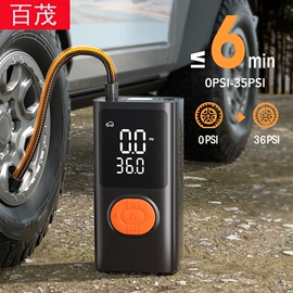 汽车清洁工具;车用置物袋;车载电器