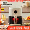 atmosphere visual  household oven one multi-function Fryer capacity fully automatic French fries wholesale