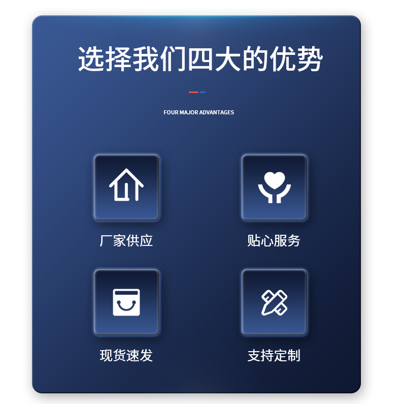 详情_03.jpg