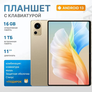 10.1 ��羳��׿ƽ�� �֌��P֧�� ��ģ�{�� �����B�Ӹ���O��