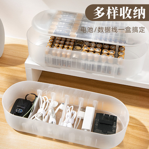 Battery Tester Organizing Storage Box Model 5 & 7 Data Cable Transparent Desk Box Large Capacity Multi-layer Dustproof Container