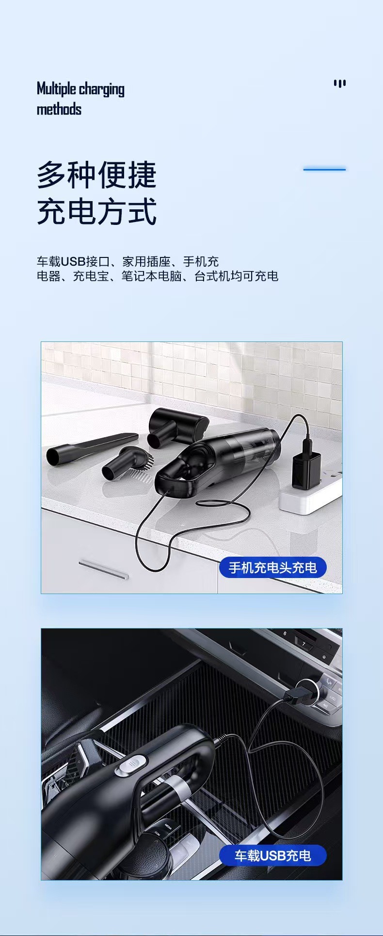 Cross-Border Car Vacuum Cleaner, Handheld Household Wireless Vacuum Cleaner, High-Power Multi-Functional Car Vacuum Cleaner, Sweeper