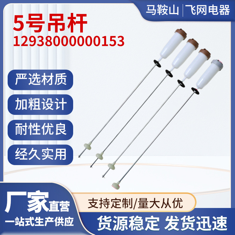 5호 브라운 3개 그레이 1개 세트 62mm