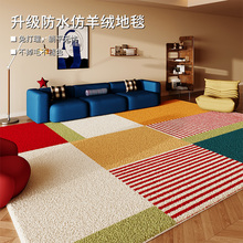 �羳���N���s�׺��b�̺�͏d����e�M䁵�̺�؉|���K��ĥ��߅̺