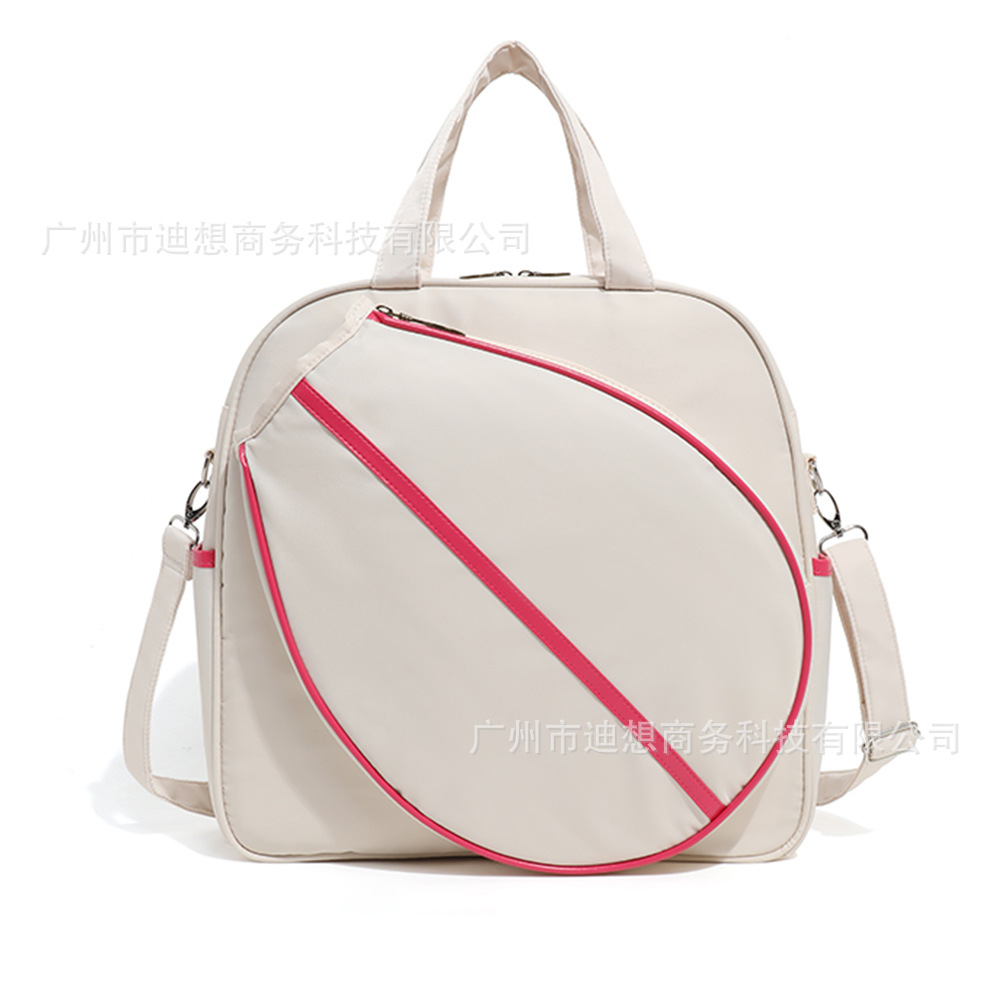 Inventario transfronterizo 2025 nuevo tipo de bolso de hombro para hombres y mujeres bolso de tenis para adultos bolso de raqueta de tenis portátil de gran capacidad