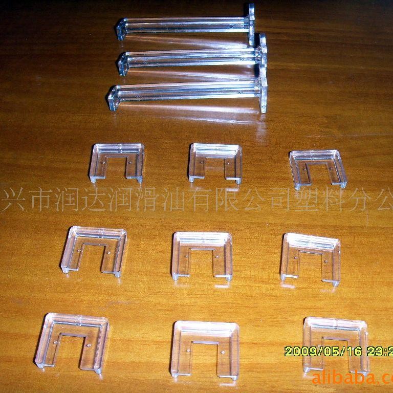 批发供应塑料挂钩 压克力挂钩底坐  展示挂钩 有机玻璃挂钩5.5厘