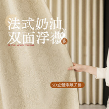 �p�渡ޱ��ʽ�Ứѩ�᠖�ڹⴰ���͏d���������L�B�d���Ʒ����