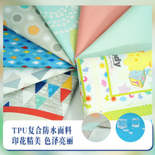 ƷͨӡˮϿˮ|ԡTPUͺ