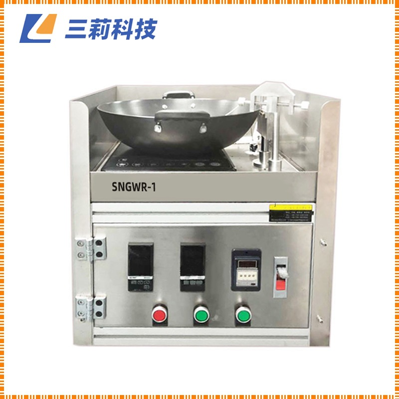 塑料手柄耐高温软化性试验机 塑料手柄高温测试仪