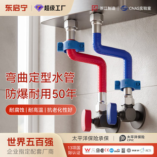 ���x304���P��Mˮ�ܽ��ٲ��y�ܟ�ˮ�������������ܼ���ˮ��ܛ��