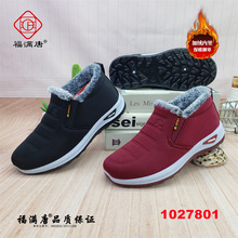 2024¿ϱ\ŮЬӽqЬŮЬeЬŮ\Ь