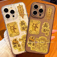 ���999�֙C�N����Ո�lؔ�����S����N���R��YƷ�y�б��U���N