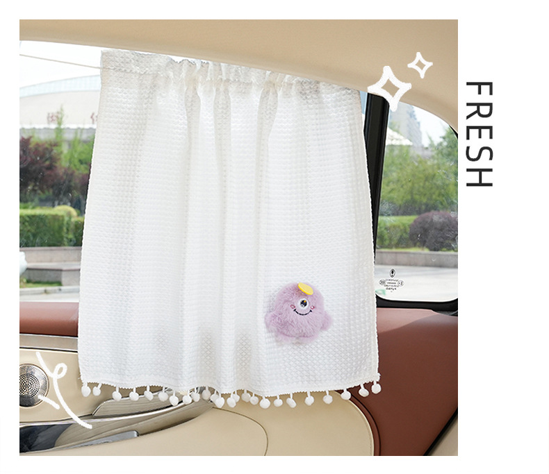 Blue Rain Car Curtain Cartoon Car Sunshade Curtain Side Curtain Creative Waffle Pattern Sun Protection and Heat Insulation Car Sunshade
