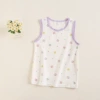 Purple Lottery [Vest]