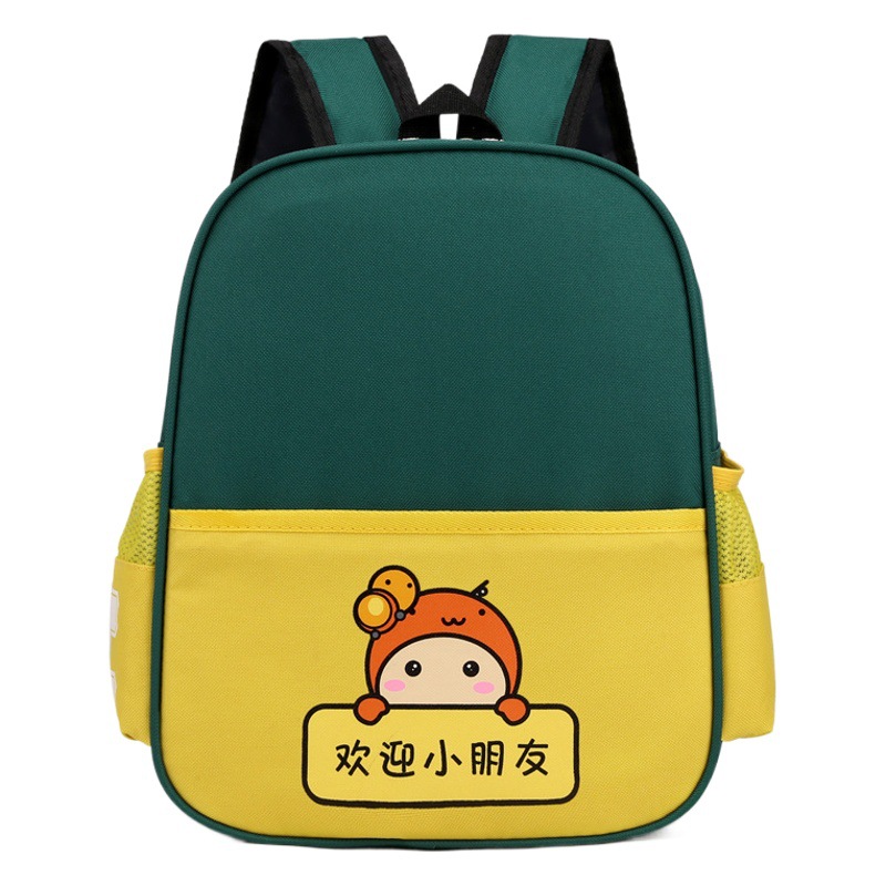 Bolsa de libros para niños impresa logotipo patrón tutorial clase bolsa de nylon 3-5 años mochila ligera de jardín de infantes al por mayor