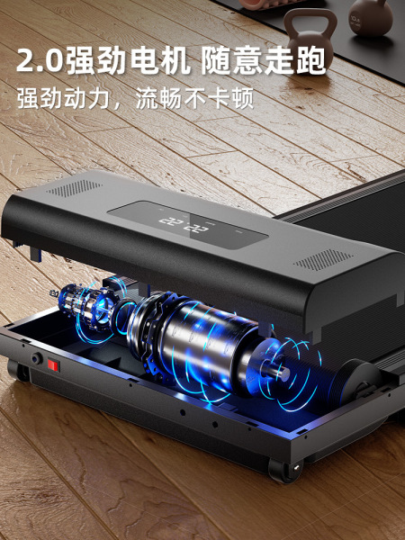 Adjustable foldable stepper