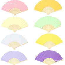 儿童折叠纸扇绘画空白手绘彩色扇子夏季手工制作材料可定 制