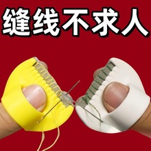 �羳��Ʒ�ֹ��p�����߼��ÿp߅�i߅�p�xģ�������ˇ���Î����p��