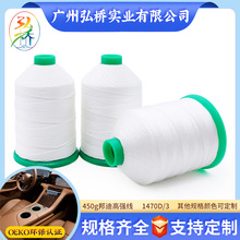 ���l450g��ɢ�ɰ�ϸߏ���21�ɜ�]��Ͼ�����������b���I�p�x��