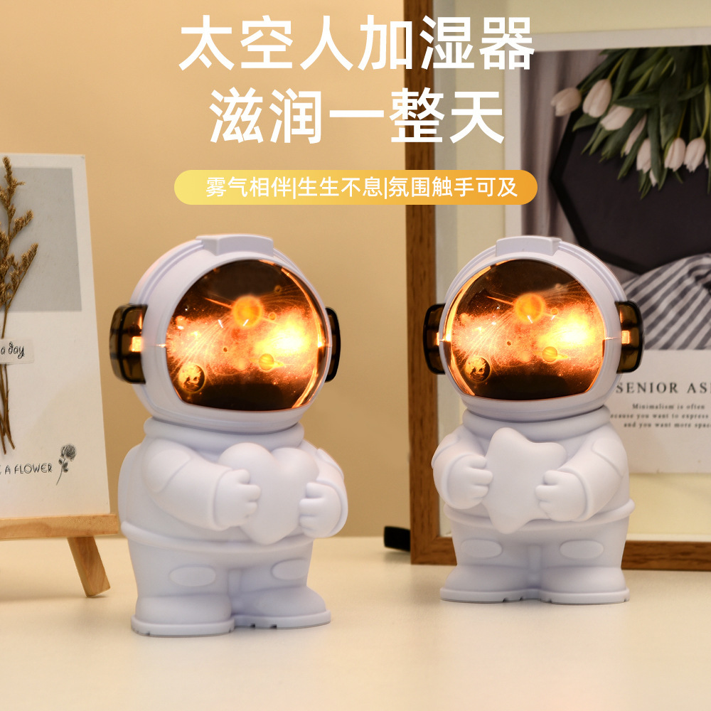 Humidifier Small Mini Bedroom Home Desktop Astronaut Atmosphere Light Cross-Border New Creative Spray Humidifier