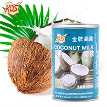 ���Ƹ��_Ҭ�{400mlҬ֭Ҭ������¶ˮ������Ʒ�決ԭ�ϝ�sҬ��