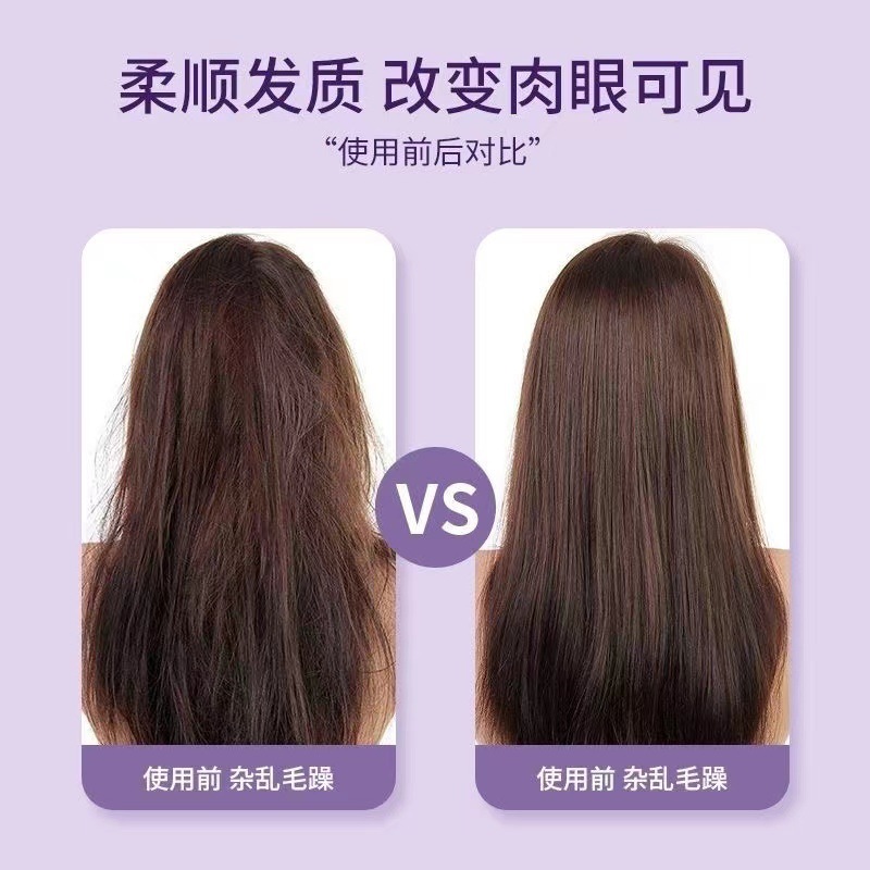 携帯式の怠け者の無線のストレートヘアは電気を入れません。|undefined