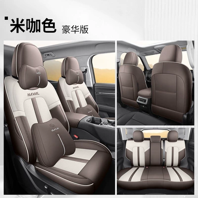 full-cover specialized seat cover — Modelə uyğun (Original) oturacaq örtükləri - mocha-color-luxury-version-full-coverage-for-five-seats-front-and-back-26-models-of-haval-menglong-plus
