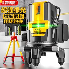 ������¼t�⾀ˮƽ�x�G���N�ؼ���ˮƽ�x��������߾���ƽˮ�x