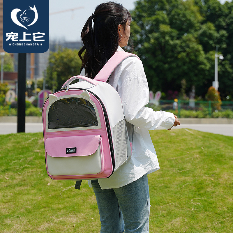 breathable handheld capacious backpack to go out
